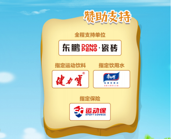 1573809878516287.png 4.png